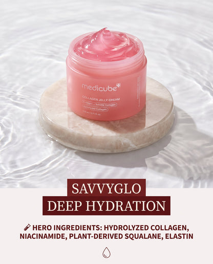 Collagen jelly cream ingredients