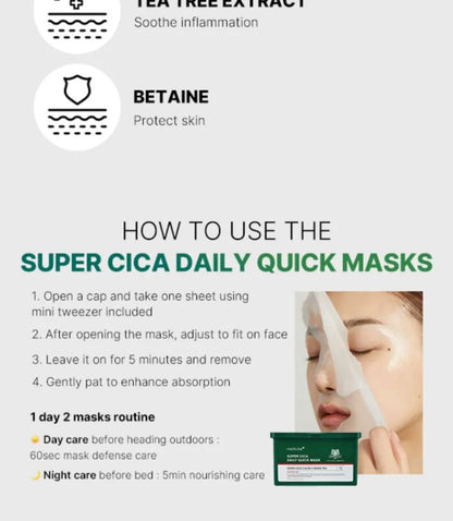 How to use Medicube Super Cica Daily Quick Mask 
