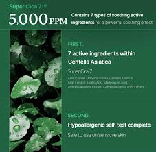 Super Cica Calming Mask skin type